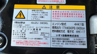 画像小 6枚目
